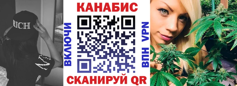 Наркошоп купить ГАШ  Альфа ПВП  МЕФ  Тейково