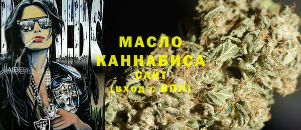 а пвп мука Аркадак
