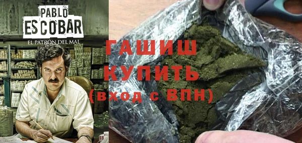 а пвп мука Аркадак