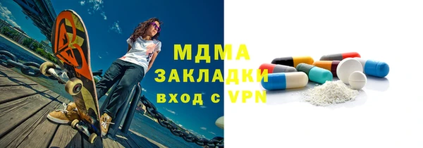 а пвп мука Аркадак