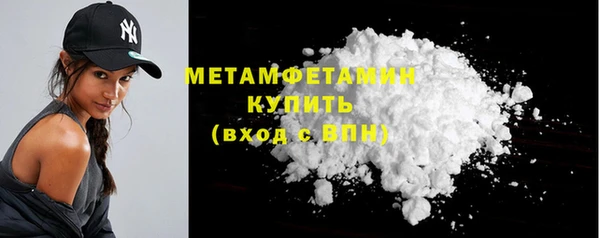 а пвп мука Аркадак