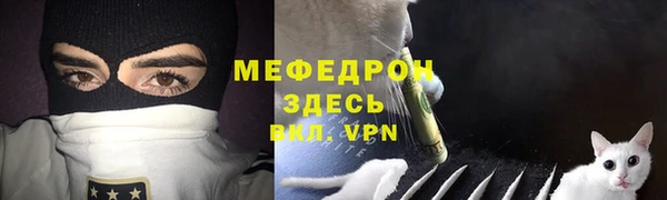 а пвп мука Аркадак