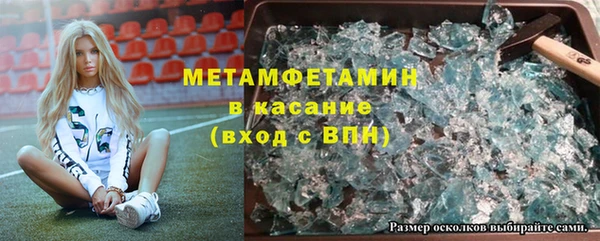 а пвп мука Аркадак