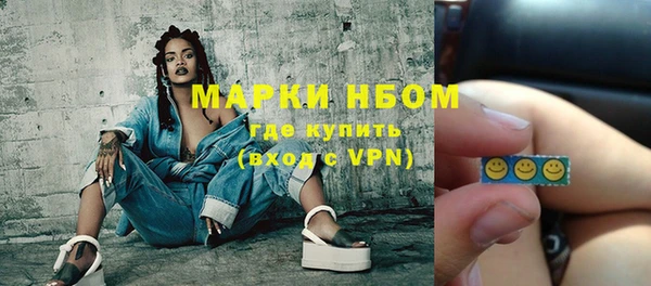 а пвп мука Аркадак