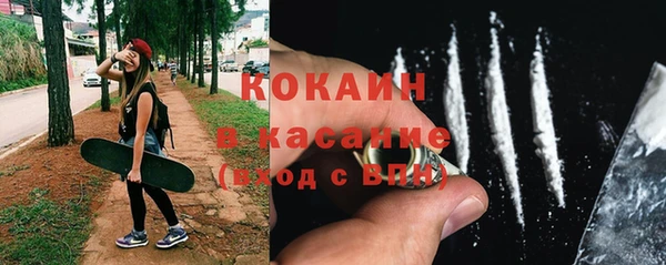 а пвп мука Аркадак