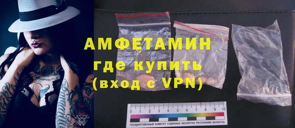 а пвп мука Аркадак