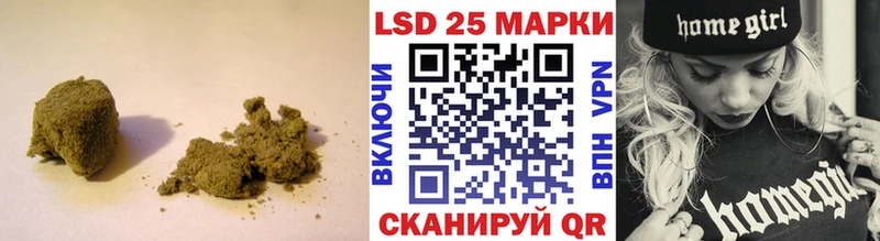 Купить закладки Тейково ЛСД экстази кислота